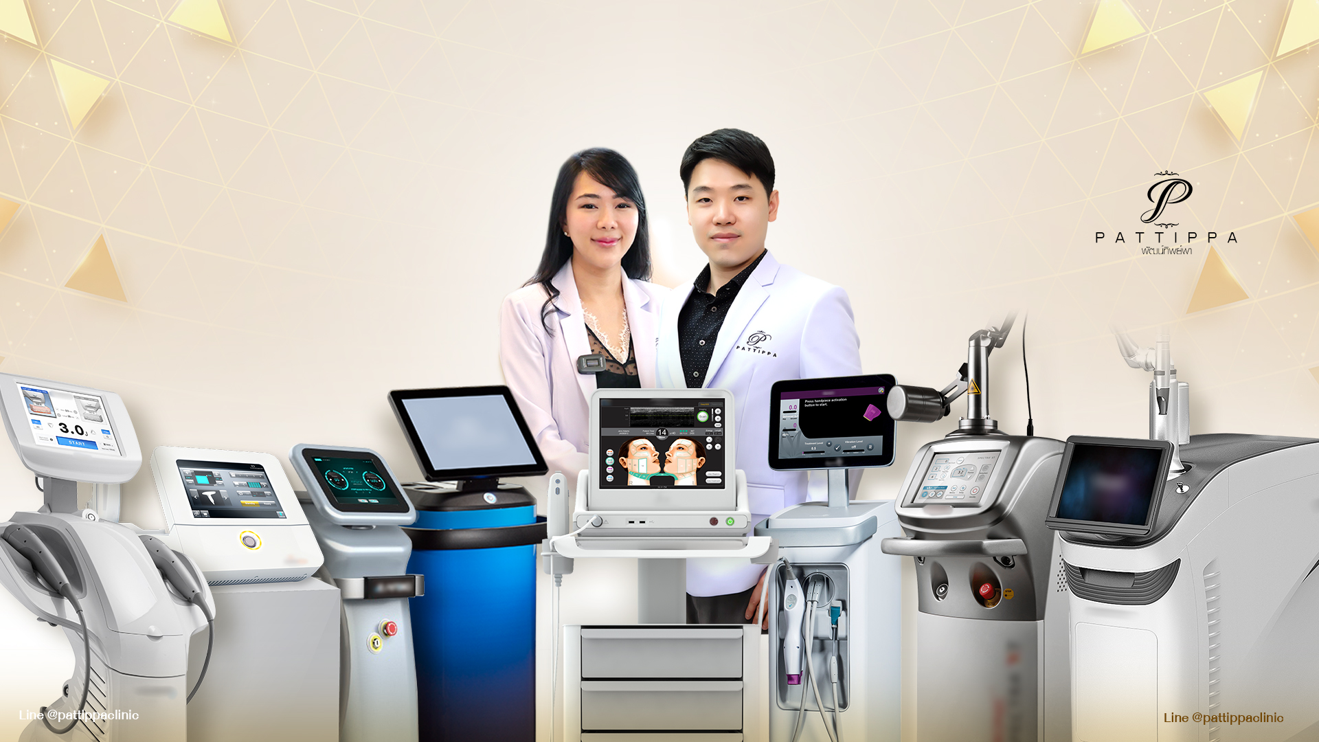 Pattippa Clinic Program Ulthera